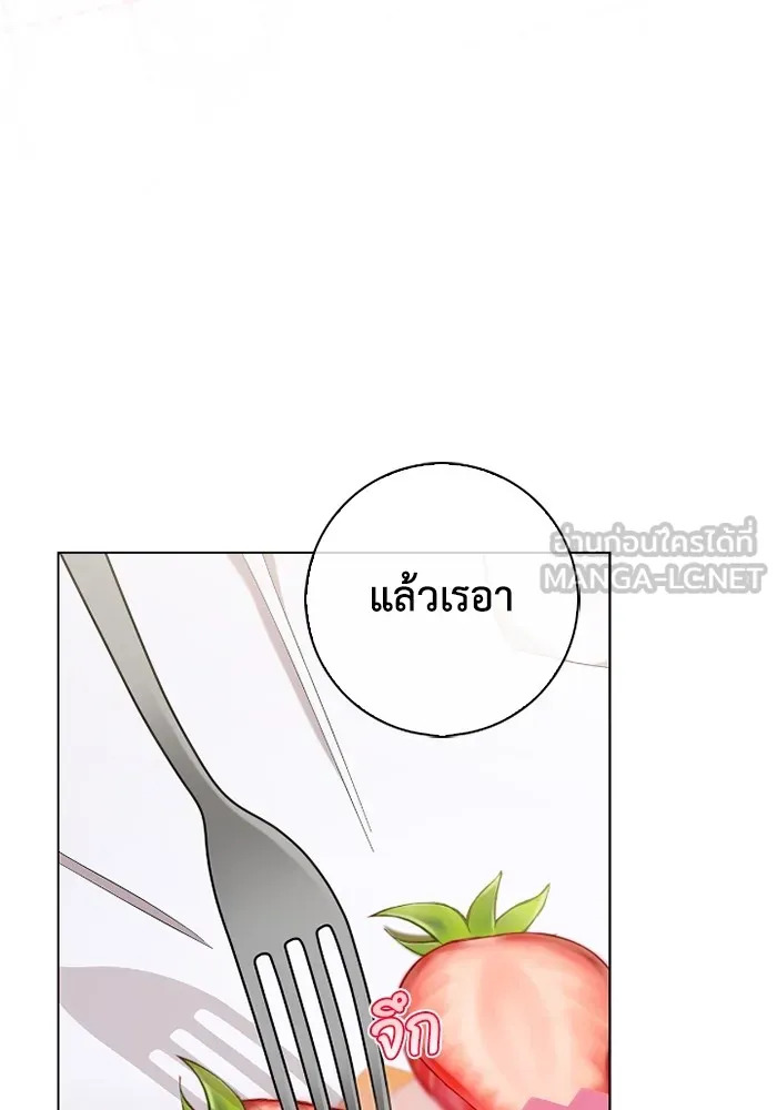 ฉันกลายเป็นแม่พระเอกนิยายจอมเสเพล ตอนที่ 80 (ตอนจบ) รูปที่ 9