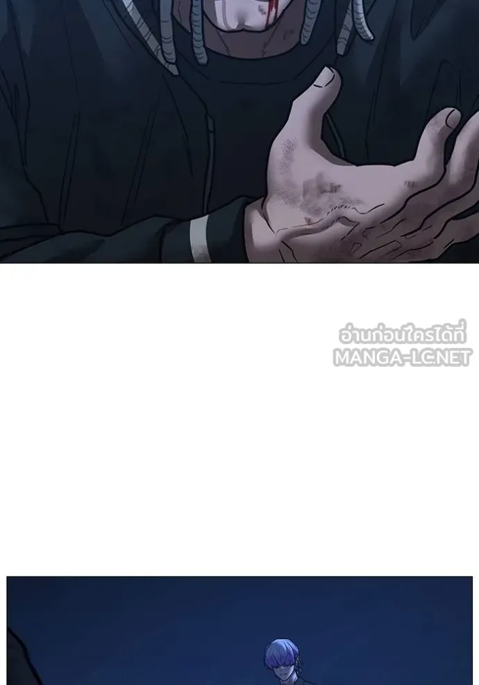 reality ตอนที่ 152 รูปที่ 84