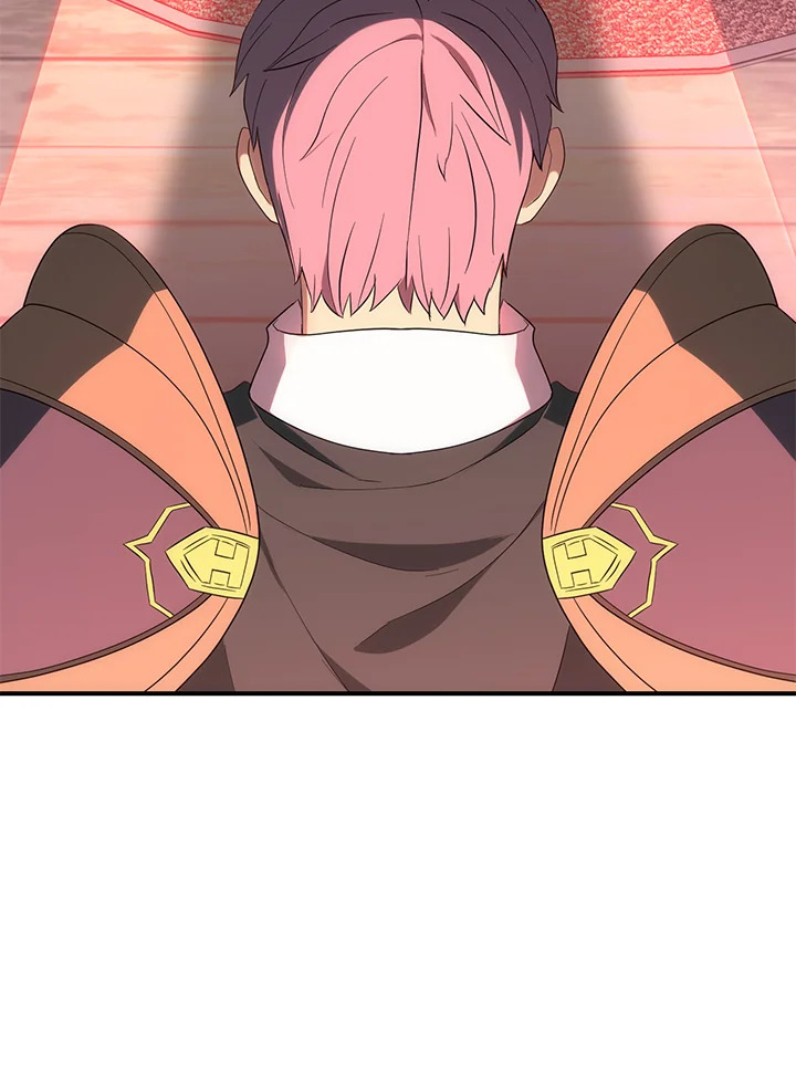 พลทหารโครงกระดูกผู้ม ตอนที่ 151 รูปที่ 7