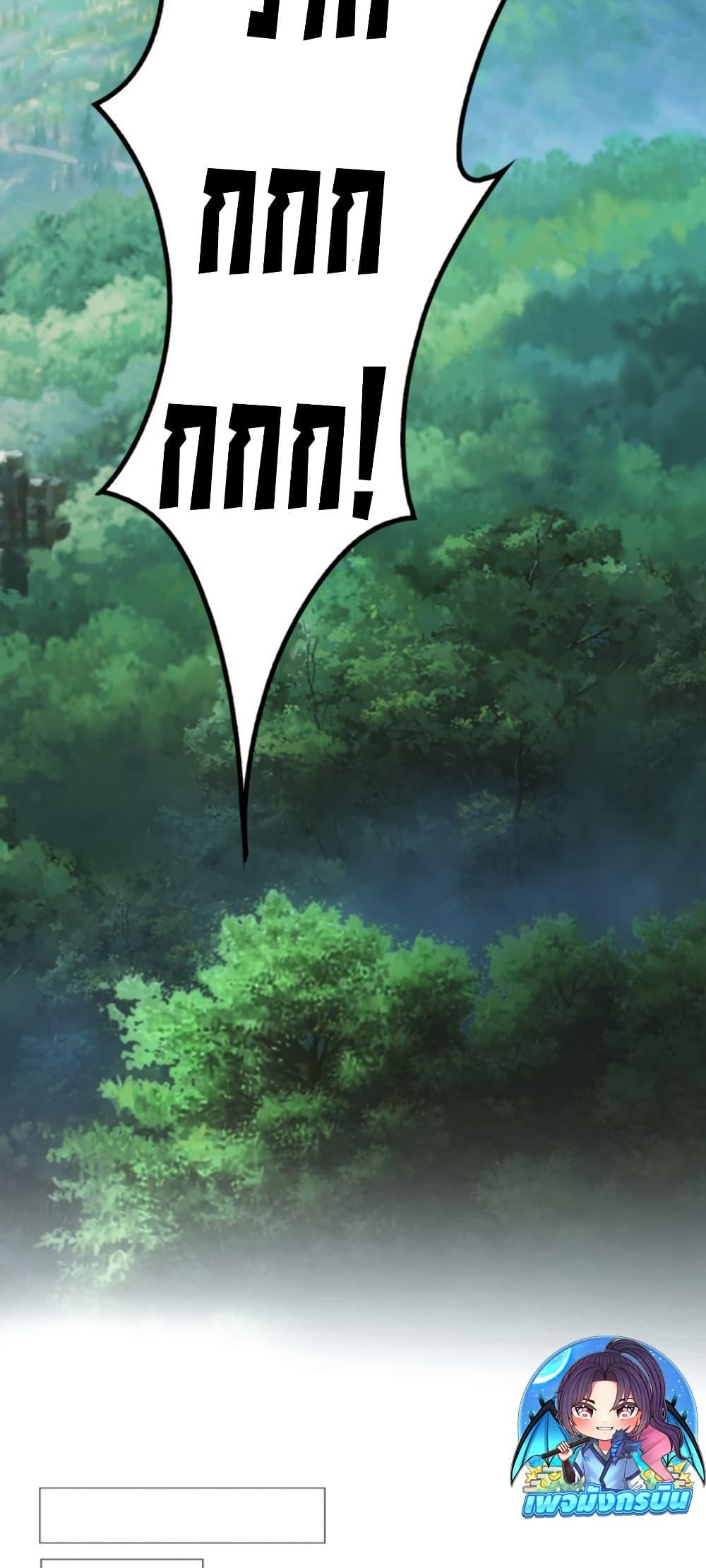 Manga-lc-com อ่านมังงะ อ่านการ์ตูน ออนไลน์ ฟรี Irasshaimase Shuumatsu Sekai ตอนที่ 1 2 3 4 5 6 7 8 9 10 11 12 13 14 ฟรี ไม่มีโฆษณา Manga-lc - อ่าน มังงะ อ่าน การ์ตูน ออนไลน์ อ่านมังงะ ฟรี