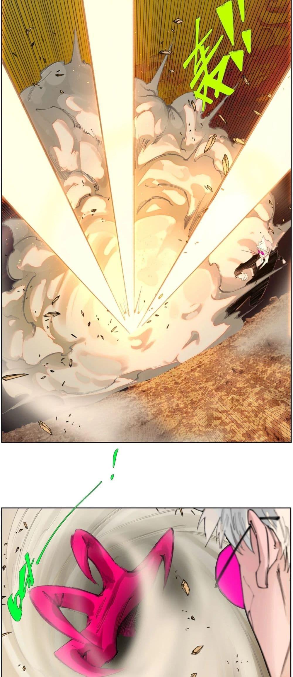 Manga-lc-com อ่านมังงะ อ่านการ์ตูน ออนไลน์ ฟรี Nine Methods of Ascending the Clouds First Ranked Immortal ตอนที่ 1 2 3 4 5 6 7 8 9 10 11 12 13 14 ฟรี ไม่มีโฆษณา Manga-lc - อ่าน มังงะ อ่าน การ์ตูน ออนไลน์ อ่านมังงะ ฟรี