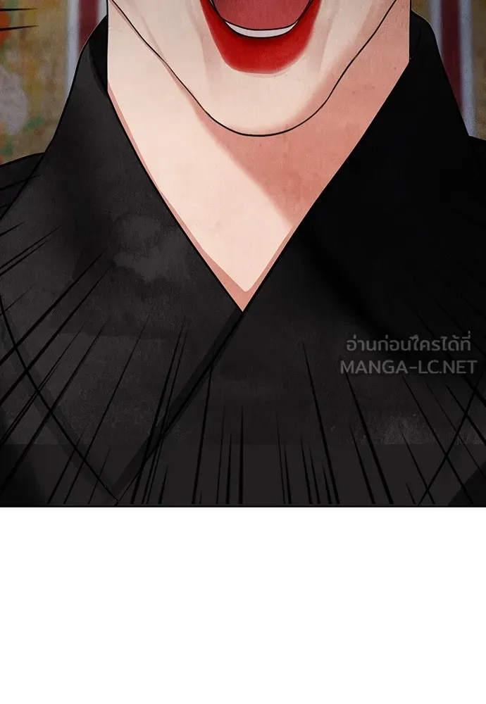 ความลับของสาวร่างทรง ตอนที่ 1 รูปที่ 144