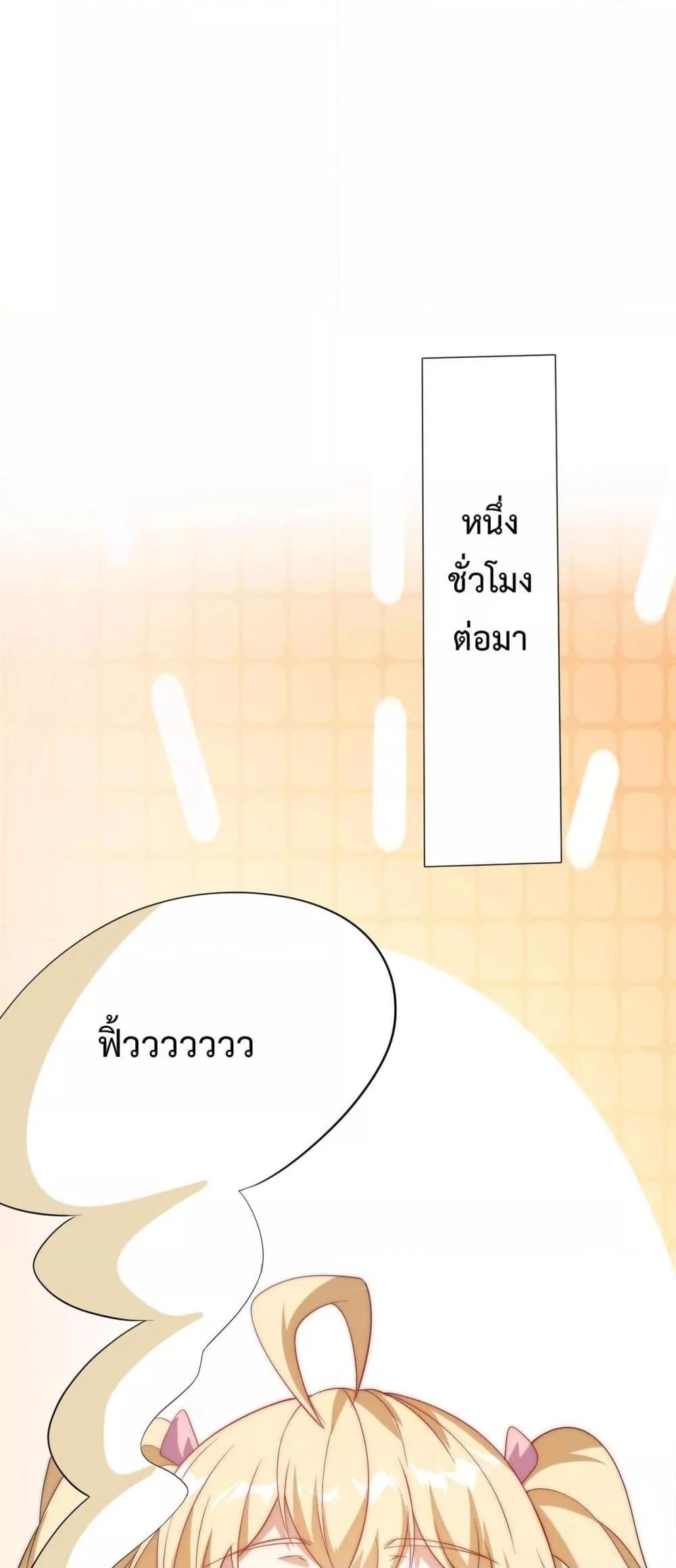 Manga-lc-com อ่านมังงะ อ่านการ์ตูน ออนไลน์ ฟรี ICanEvolveEv ตอนที่ 1 2 3 4 5 6 7 8 9 10 11 12 13 14 ฟรี ไม่มีโฆษณา Manga-lc - อ่าน มังงะ อ่าน การ์ตูน ออนไลน์ อ่านมังงะ ฟรี