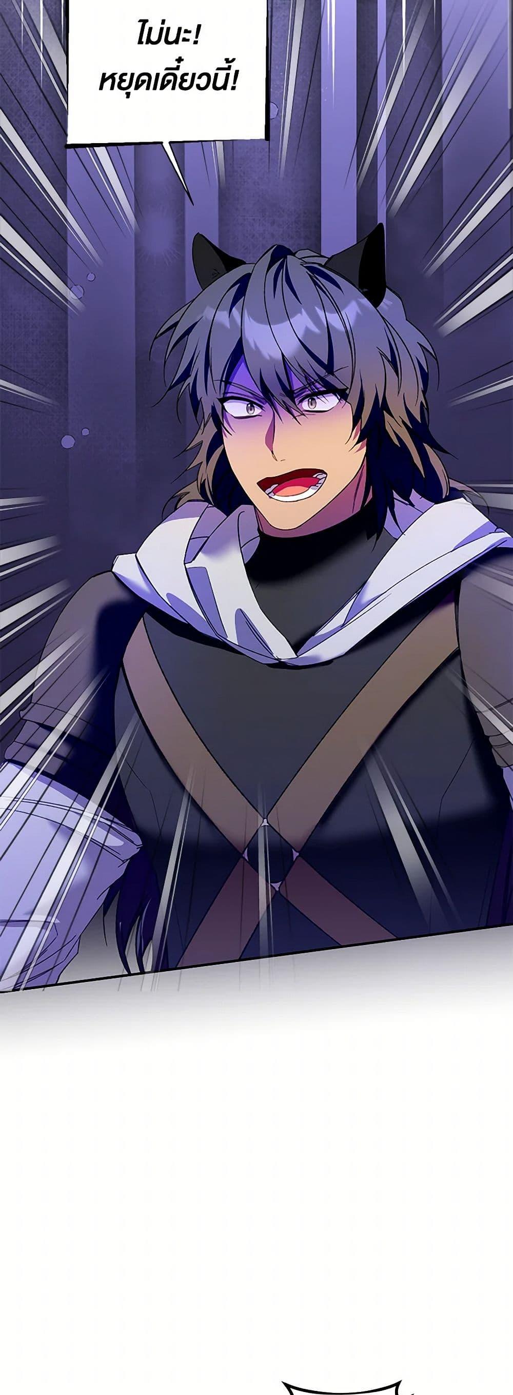 Manga-lc-com อ่านมังงะ อ่านการ์ตูน ออนไลน์ ฟรี Carefully Choosing a Husband ตอนที่ 1 2 3 4 5 6 7 8 9 10 11 12 13 14 ฟรี ไม่มีโฆษณา Manga-lc - อ่าน มังงะ อ่าน การ์ตูน ออนไลน์ อ่านมังงะ ฟรี