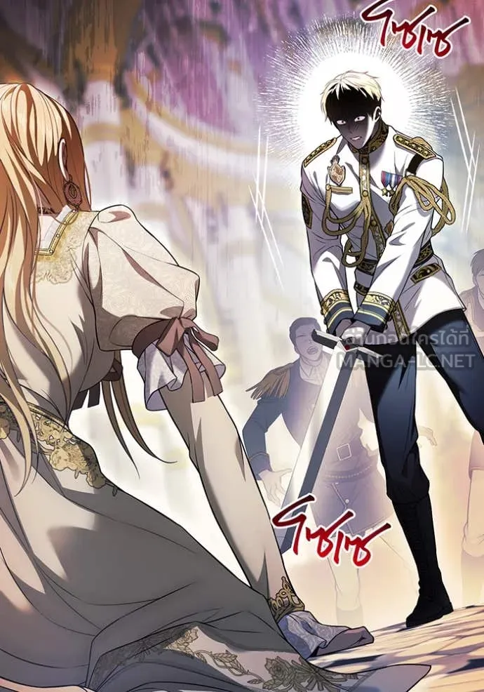 ห้องนอนลับ ตอนที่ 153 รูปที่ 5