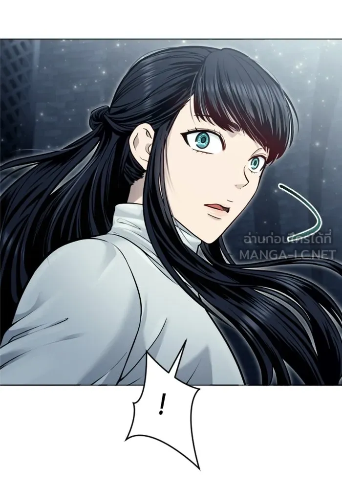 อูเร็ค มาซิโน่ ตอนที่ 38 สายฟ้าฟาด 2 รูปที่ 132