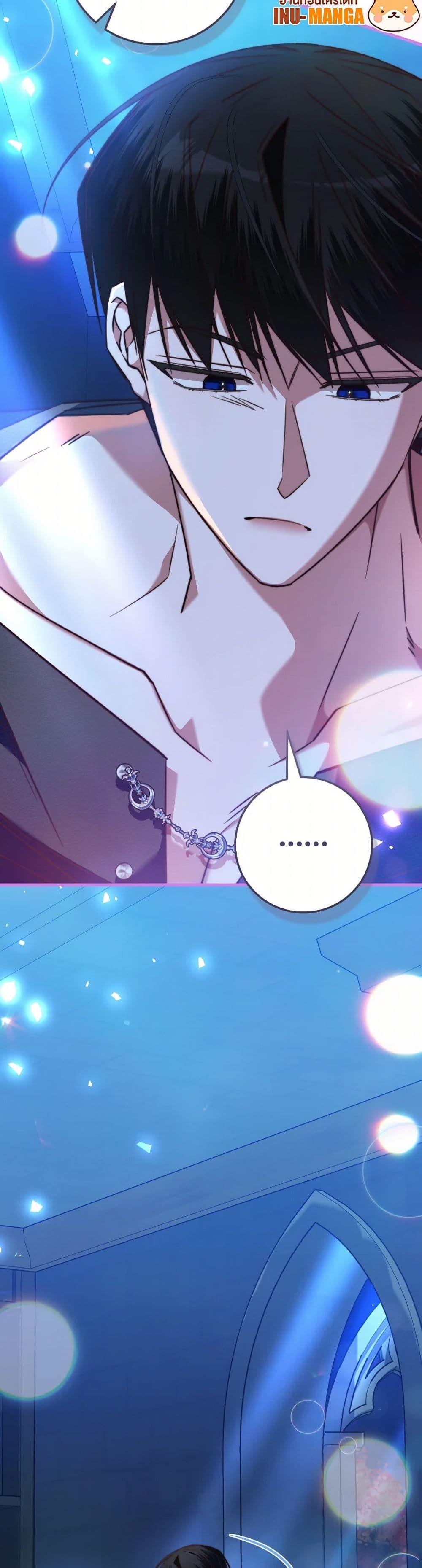 Manga-lc-com อ่านมังงะ อ่านการ์ตูน ออนไลน์ ฟรี The Guidebook for Villainesses ตอนที่ 1 2 3 4 5 6 7 8 9 10 11 12 13 14 ฟรี ไม่มีโฆษณา Manga-lc - อ่าน มังงะ อ่าน การ์ตูน ออนไลน์ อ่านมังงะ ฟรี