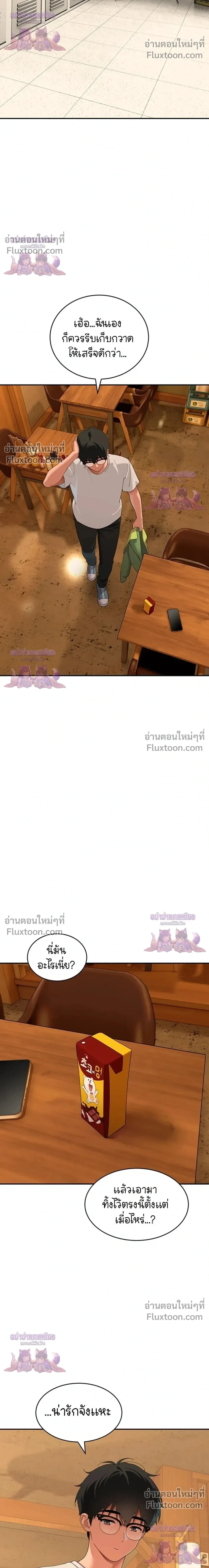 Doujin-Lc- อ่าน โดจิน มังฮวา เกาหลี ญี่ปุ่น จีน แปลไทย A Quiet Cat ตอนที่ 1 2 3 4 5 6 7 8 9 10 11 12 13 14 ฟรี ไม่มีโฆษณา อ่าน โดจิน Manhwa เกาหลี ญี่ปุ่น จีน เรามีครบ คัดมาให้เน้นๆ โดจิน 18+ รับประกันความฟินโดย  Doujin Lc