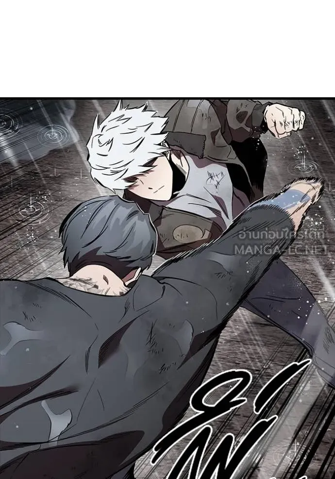 มหาสงครามคนแกร่ง ตอนที่ 58 รูปที่ 24