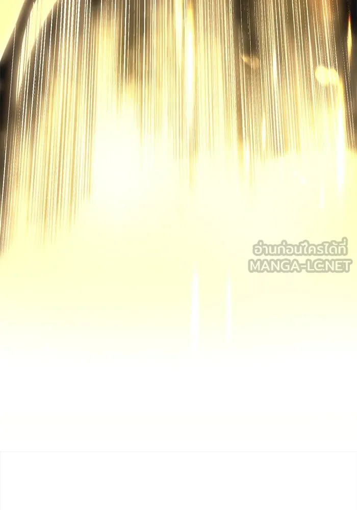 พลิกชะตาคว้าไอเทมระดับเทพ ตอนที่ 19 รูปที่ 132