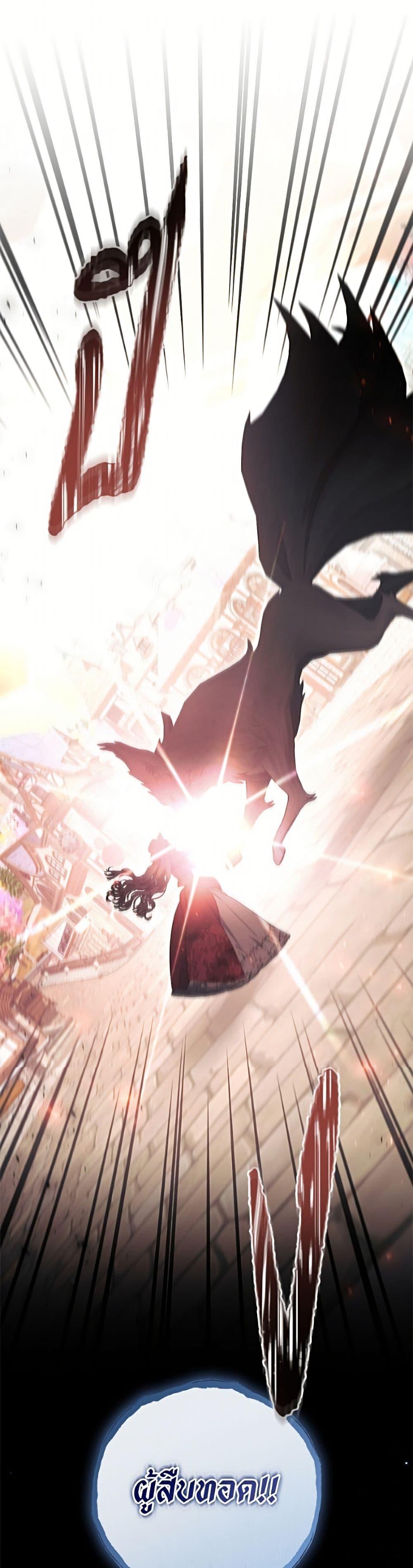 Manga-lc-com อ่านมังงะ อ่านการ์ตูน ออนไลน์ ฟรี I Adopted A Villainous Dad ตอนที่ 1 2 3 4 5 6 7 8 9 10 11 12 13 14 ฟรี ไม่มีโฆษณา Manga-lc - อ่าน มังงะ อ่าน การ์ตูน ออนไลน์ อ่านมังงะ ฟรี