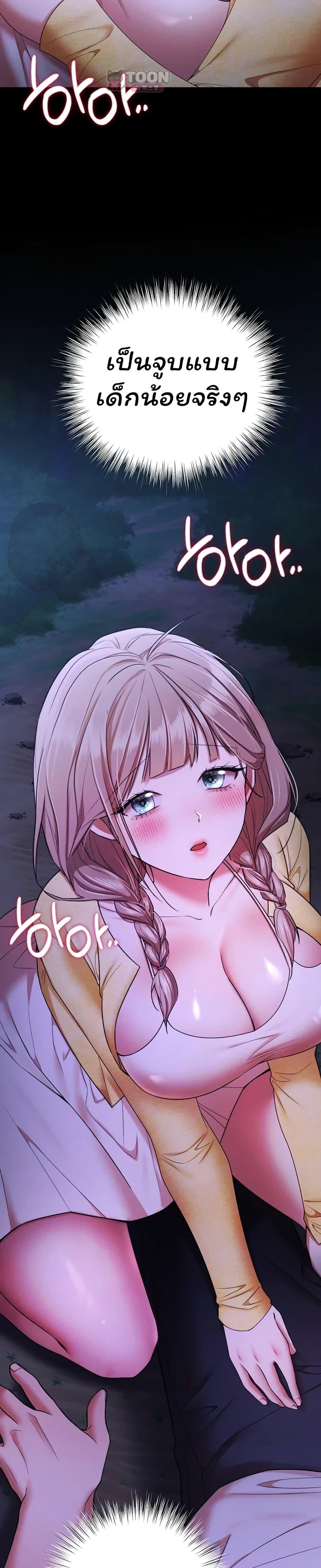 Doujin-Lc- อ่าน โดจิน มังฮวา เกาหลี ญี่ปุ่น จีน แปลไทย I Banged All ตอนที่ 1 2 3 4 5 6 7 8 9 10 11 12 13 14 ฟรี ไม่มีโฆษณา อ่าน โดจิน Manhwa เกาหลี ญี่ปุ่น จีน เรามีครบ คัดมาให้เน้นๆ โดจิน 18+ รับประกันความฟินโดย  Doujin Lc