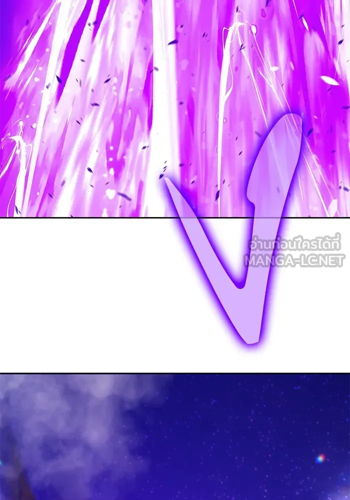 +99 ท่อนไม้พร้อมบวก ตอนที่ 71 รูปที่ 90