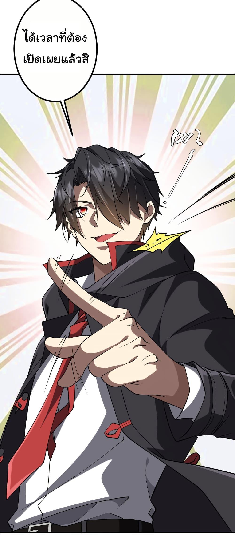 Manga-lc-com อ่านมังงะ อ่านการ์ตูน ออนไลน์ ฟรี Start with Trillions of Coins ตอนที่ 1 2 3 4 5 6 7 8 9 10 11 12 13 14 ฟรี ไม่มีโฆษณา Manga-lc - อ่าน มังงะ อ่าน การ์ตูน ออนไลน์ อ่านมังงะ ฟรี