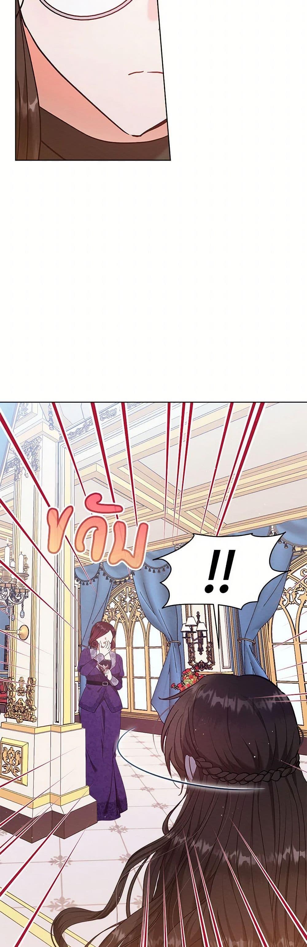 Manga-lc-com อ่านมังงะ อ่านการ์ตูน ออนไลน์ ฟรี Lady Baby Is a Revenge Maker ตอนที่ 1 2 3 4 5 6 7 8 9 10 11 12 13 14 ฟรี ไม่มีโฆษณา Manga-lc - อ่าน มังงะ อ่าน การ์ตูน ออนไลน์ อ่านมังงะ ฟรี