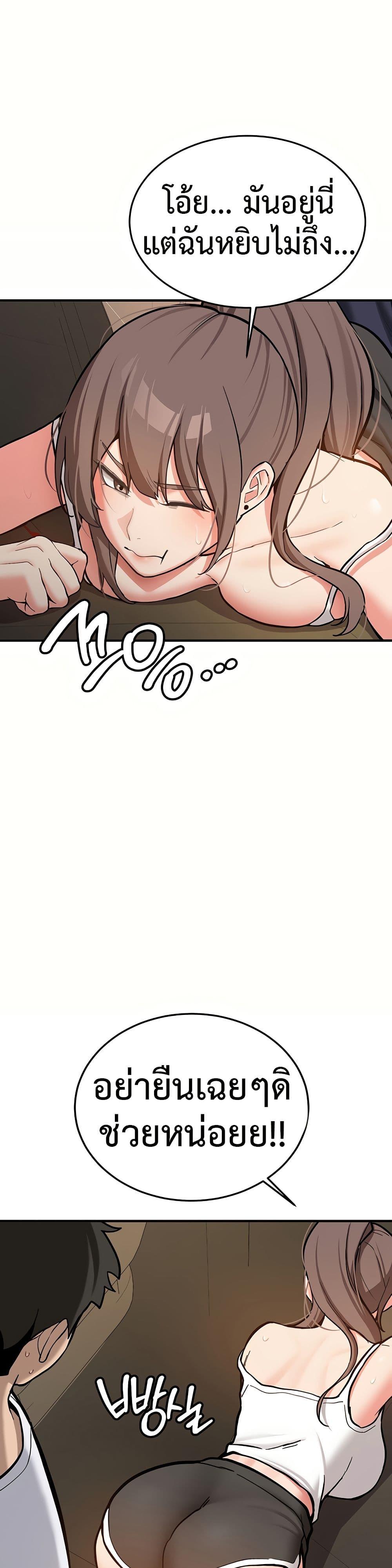 Doujin-Lc- อ่าน โดจิน มังฮวา เกาหลี ญี่ปุ่น จีน แปลไทย Pickup! ตอนที่ 1 2 3 4 5 6 7 8 9 10 11 12 13 14 ฟรี ไม่มีโฆษณา อ่าน โดจิน Manhwa เกาหลี ญี่ปุ่น จีน เรามีครบ คัดมาให้เน้นๆ โดจิน 18+ รับประกันความฟินโดย  Doujin Lc