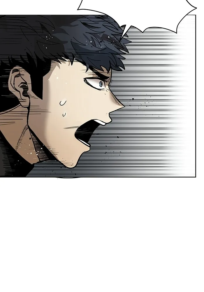 ราชาแห่งอ็อกทากอน ตอนที่ 2 รูปที่ 68