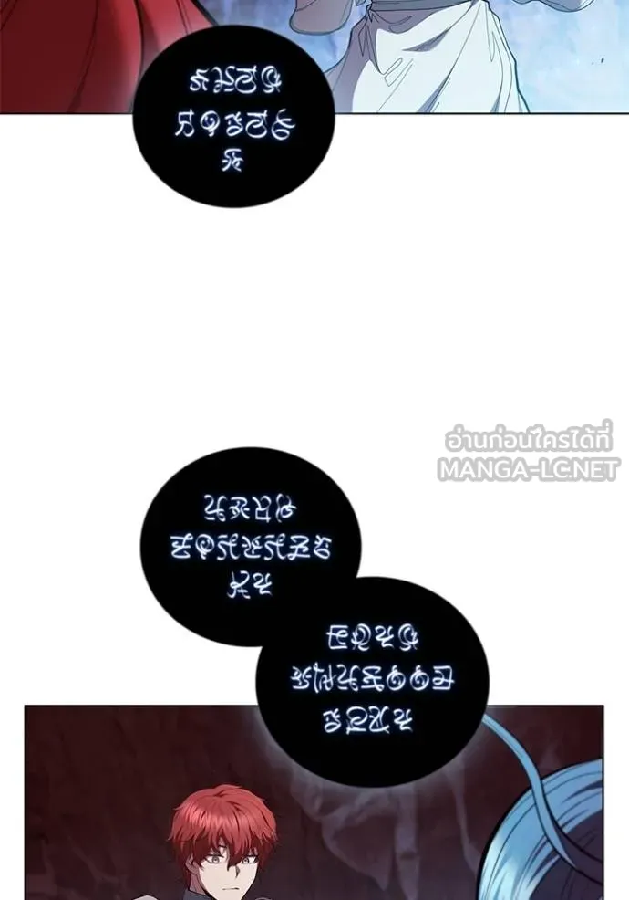 เกิดใหม่ในร่างดยุก ตอนที่ 93 รูปที่ 87