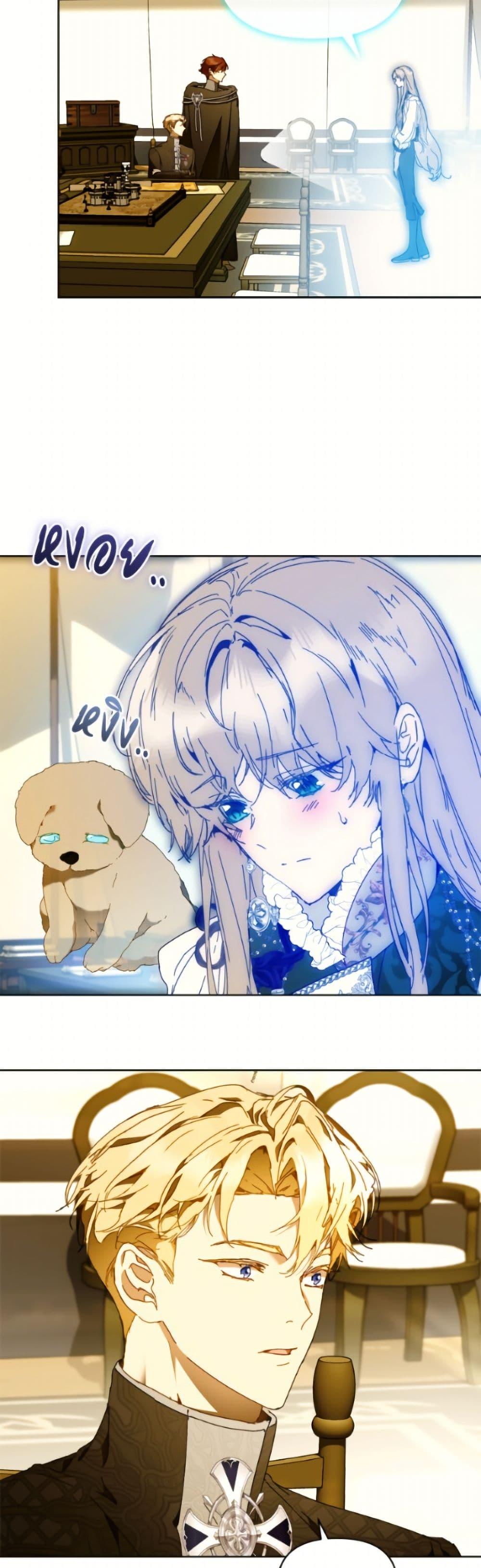 Manga-lc-com อ่านมังงะ อ่านการ์ตูน ออนไลน์ ฟรี I’m the Villainous Male Lead’s Terminally-Ill Aunt ตอนที่ 1 2 3 4 5 6 7 8 9 10 11 12 13 14 ฟรี ไม่มีโฆษณา Manga-lc - อ่าน มังงะ อ่าน การ์ตูน ออนไลน์ อ่านมังงะ ฟรี