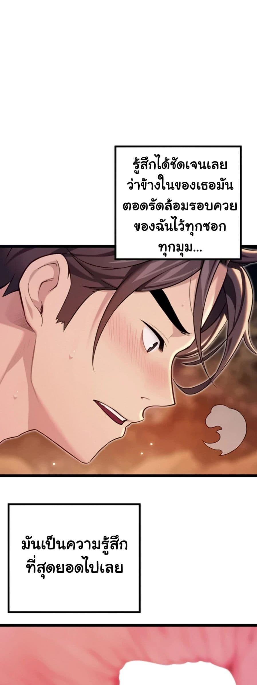 Doujin-Lc- อ่าน โดจิน มังฮวา เกาหลี ญี่ปุ่น จีน แปลไทย God Bless You ตอนที่ 1 2 3 4 5 6 7 8 9 10 11 12 13 14 ฟรี ไม่มีโฆษณา อ่าน โดจิน Manhwa เกาหลี ญี่ปุ่น จีน เรามีครบ คัดมาให้เน้นๆ โดจิน 18+ รับประกันความฟินโดย  Doujin Lc