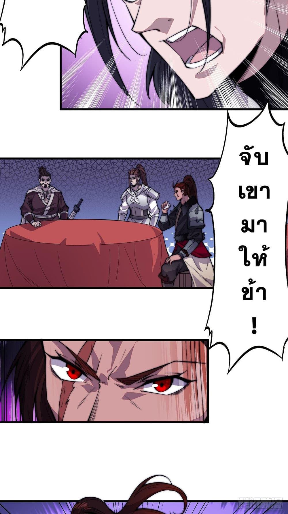 Manga-lc-com อ่านมังงะ อ่านการ์ตูน ออนไลน์ ฟรี It Starts With A Mountain ตอนที่ 1 2 3 4 5 6 7 8 9 10 11 12 13 14 ฟรี ไม่มีโฆษณา Manga-lc - อ่าน มังงะ อ่าน การ์ตูน ออนไลน์ อ่านมังงะ ฟรี