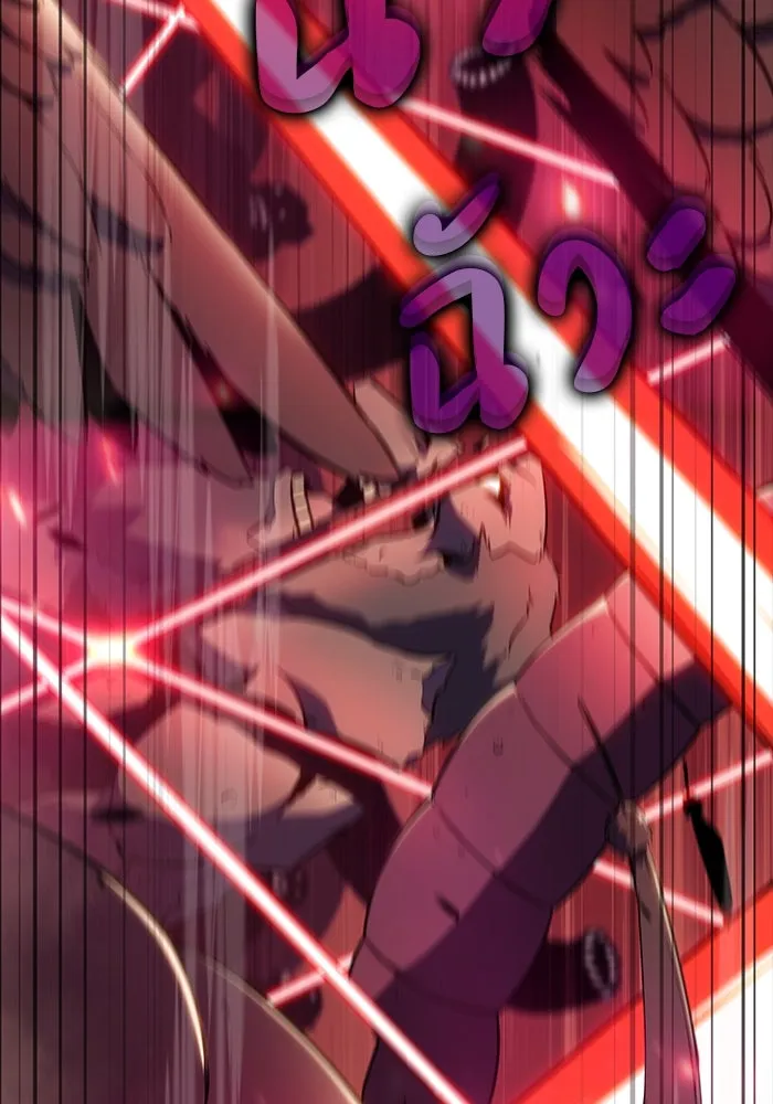 ลูกชายคนเล็กของดยุกคือมือสังหาร ตอนที่ 11 รูปที่ 37