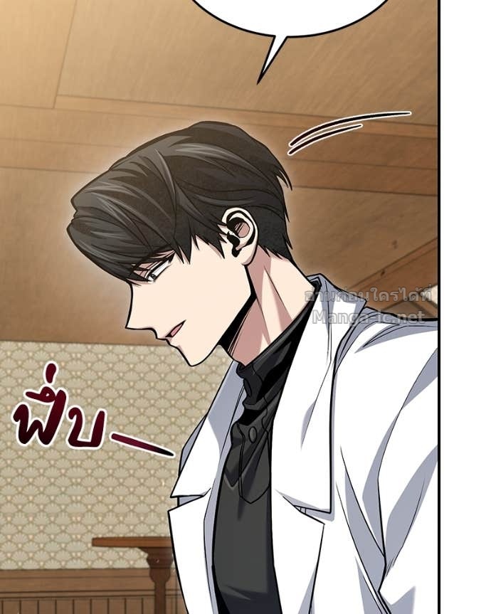 Doujin-Lc- อ่าน โดจิน มังฮวา เกาหลี ญี่ปุ่น จีน แปลไทย ฮีลเลอร์กำมะลอ ตอนที่ 1 2 3 4 5 6 7 8 9 10 11 12 13 14 ฟรี ไม่มีโฆษณา อ่าน โดจิน Manhwa เกาหลี ญี่ปุ่น จีน เรามีครบ คัดมาให้เน้นๆ โดจิน 18+ รับประกันความฟินโดย Doujin Lc