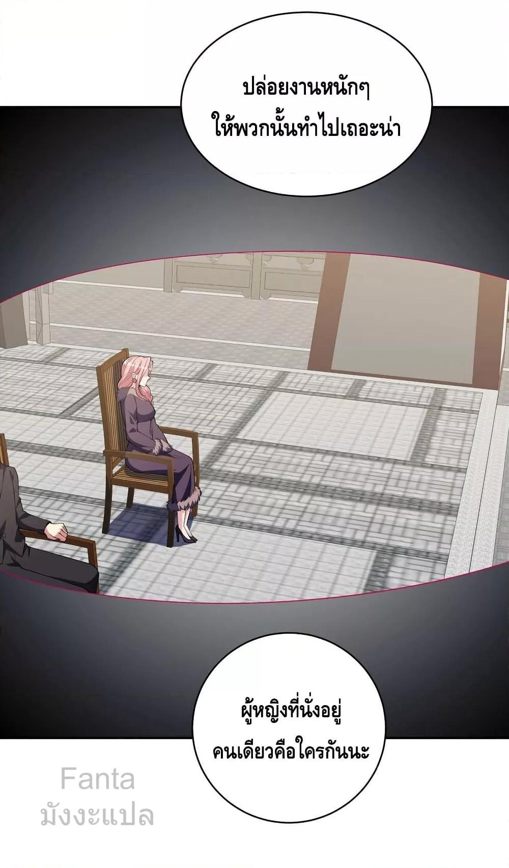 Manga-lc-com อ่านมังงะ อ่านการ์ตูน ออนไลน์ ฟรี DragonKingHal ตอนที่ 1 2 3 4 5 6 7 8 9 10 11 12 13 14 ฟรี ไม่มีโฆษณา Manga-lc - อ่าน มังงะ อ่าน การ์ตูน ออนไลน์ อ่านมังงะ ฟรี