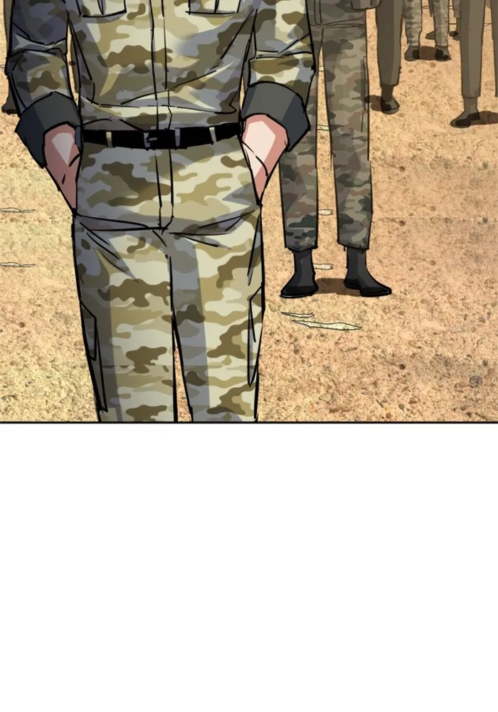 พี่ชายสายบอดี้การ์ด ตอนที่ 223 รูปที่ 106