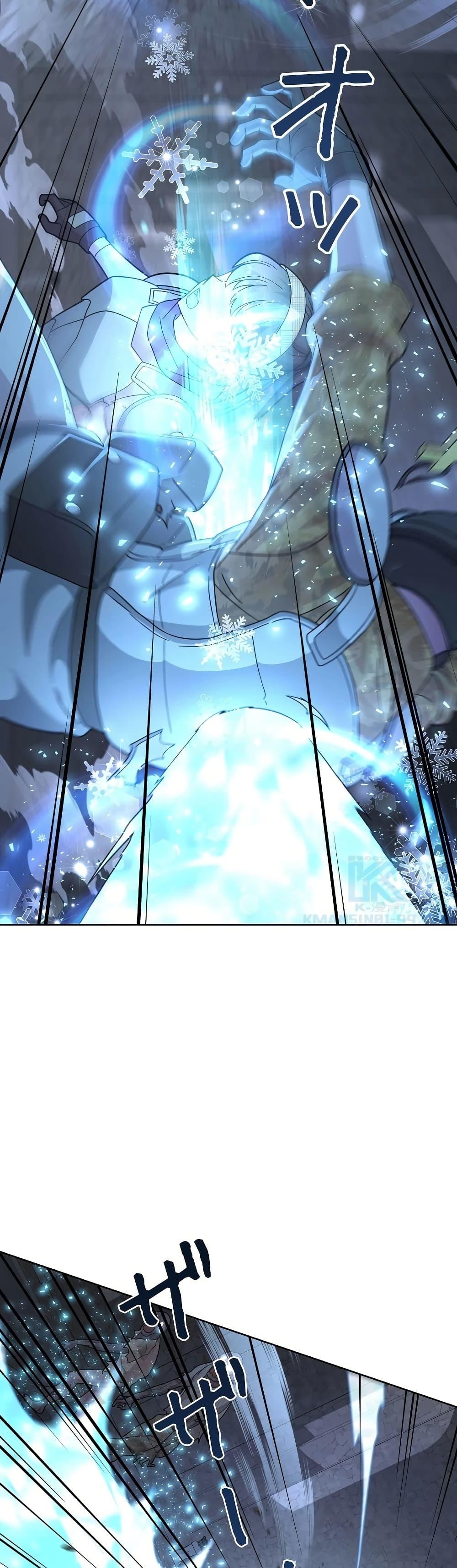 Manga-lc-com อ่านมังงะ อ่านการ์ตูน ออนไลน์ ฟรี The Female Lead Acquires Cheat Skills ตอนที่ 1 2 3 4 5 6 7 8 9 10 11 12 13 14 ฟรี ไม่มีโฆษณา Manga-lc - อ่าน มังงะ อ่าน การ์ตูน ออนไลน์ อ่านมังงะ ฟรี