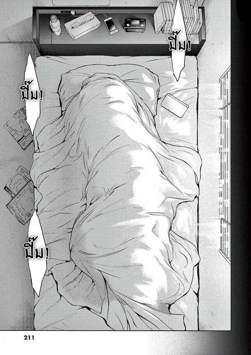 Manga-lc-com อ่านมังงะ อ่านการ์ตูน ออนไลน์ ฟรี Battle in 5 Seconds After Meeting ตอนที่ 1 2 3 4 5 6 7 8 9 10 11 12 13 14 ฟรี ไม่มีโฆษณา Manga-lc - อ่าน มังงะ อ่าน การ์ตูน ออนไลน์ อ่านมังงะ ฟรี