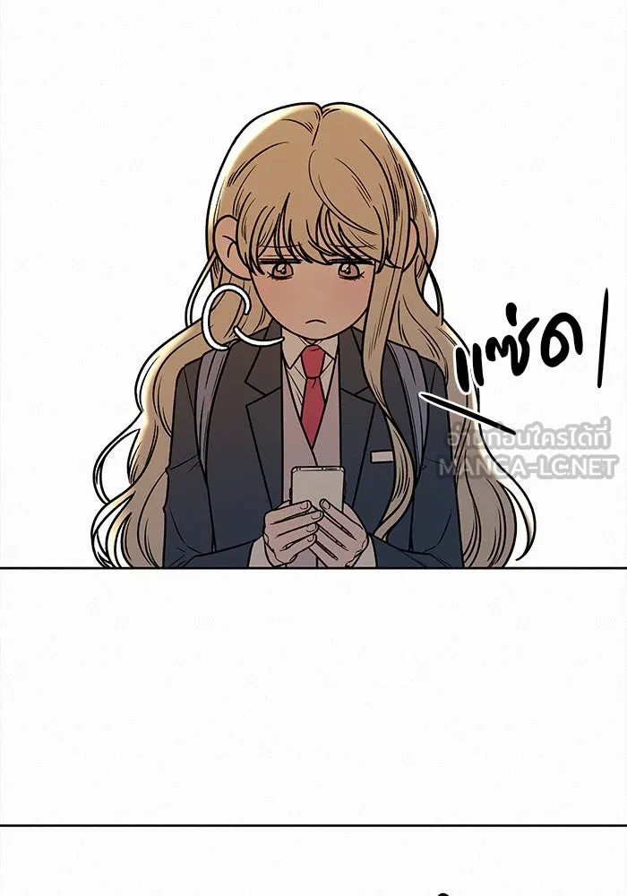 ปฏิบัติการรักวุ่นหัวใจ ตอนที่ 18 รูปที่ 21