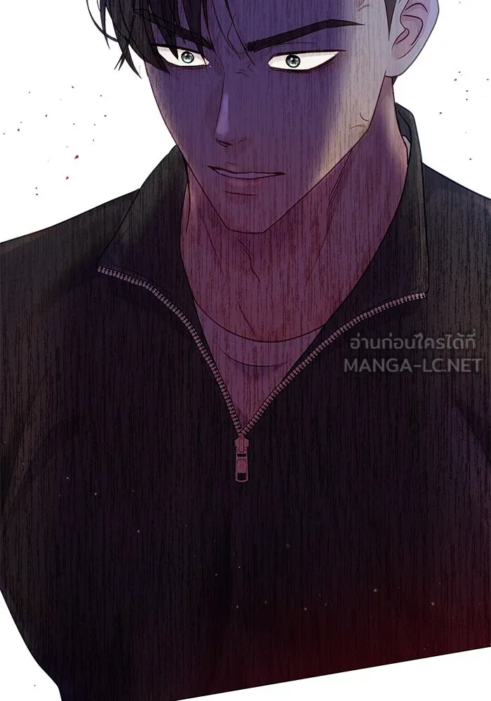 คู่มือคว้าหัวใจนายตัวร้าย ตอนที่ 45 รูปที่ 105