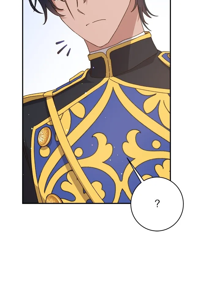 เกิดใหม่คราวนี้ ขอเป็นคนดีดูสักครั้ง ตอนที่ 51 รูปที่ 22