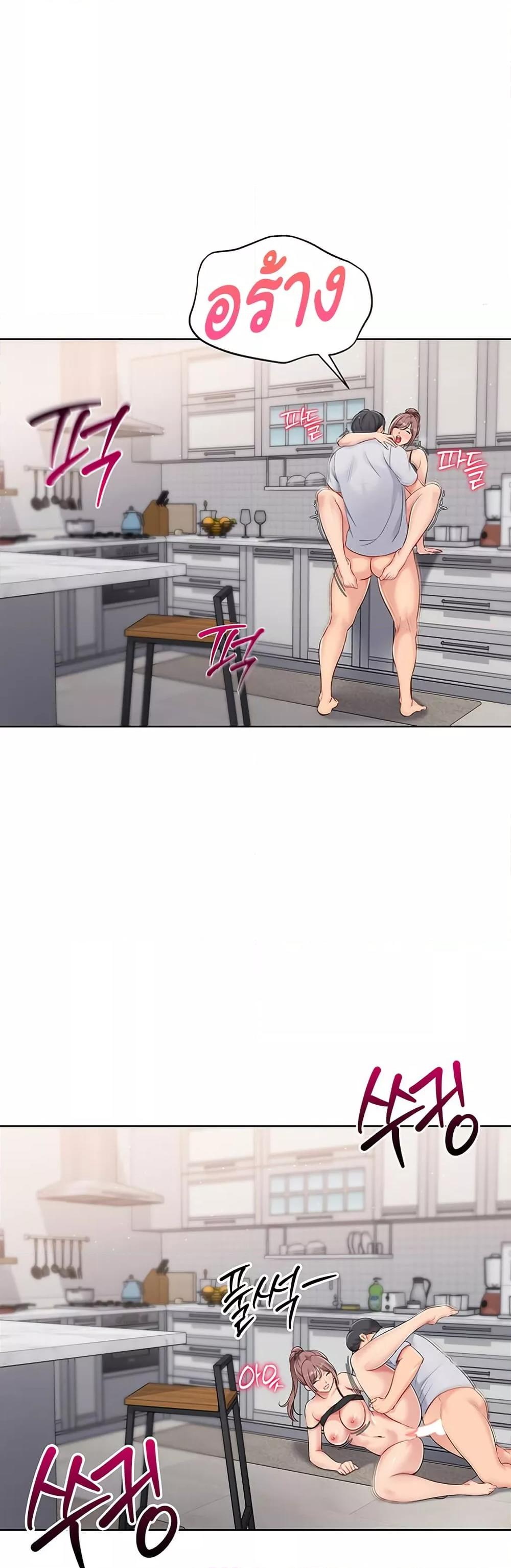 Doujin-Lc- อ่าน โดจิน มังฮวา เกาหลี ญี่ปุ่น จีน แปลไทย Set Up ตอนที่ 1 2 3 4 5 6 7 8 9 10 11 12 13 14 ฟรี ไม่มีโฆษณา อ่าน โดจิน Manhwa เกาหลี ญี่ปุ่น จีน เรามีครบ คัดมาให้เน้นๆ โดจิน 18+ รับประกันความฟินโดย  Doujin Lc