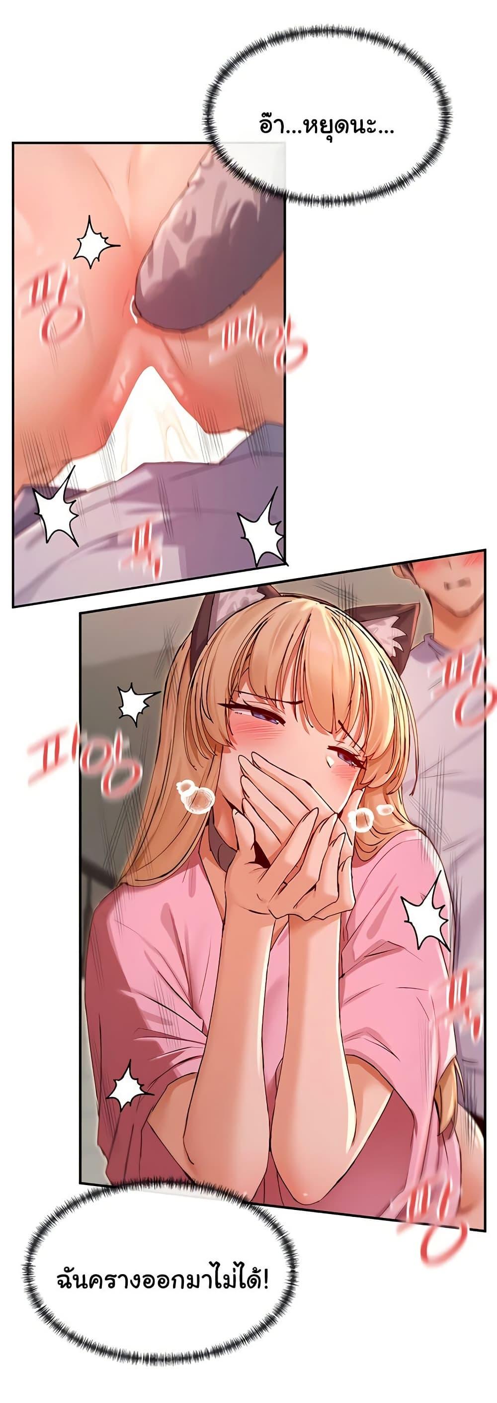 Doujin-Lc- อ่าน โดจิน มังฮวา เกาหลี ญี่ปุ่น จีน แปลไทย You Watch Stuff Like ตอนที่ 1 2 3 4 5 6 7 8 9 10 11 12 13 14 ฟรี ไม่มีโฆษณา อ่าน โดจิน Manhwa เกาหลี ญี่ปุ่น จีน เรามีครบ คัดมาให้เน้นๆ โดจิน 18+ รับประกันความฟินโดย  Doujin Lc
