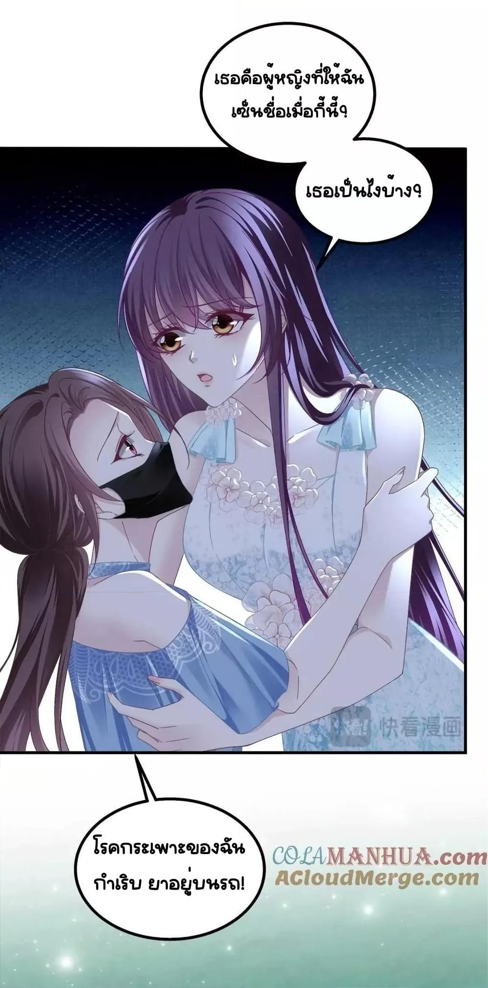 Manga-lc-com อ่านมังงะ อ่านการ์ตูน ออนไลน์ ฟรี TheBrother’sH ตอนที่ 1 2 3 4 5 6 7 8 9 10 11 12 13 14 ฟรี ไม่มีโฆษณา Manga-lc - อ่าน มังงะ อ่าน การ์ตูน ออนไลน์ อ่านมังงะ ฟรี