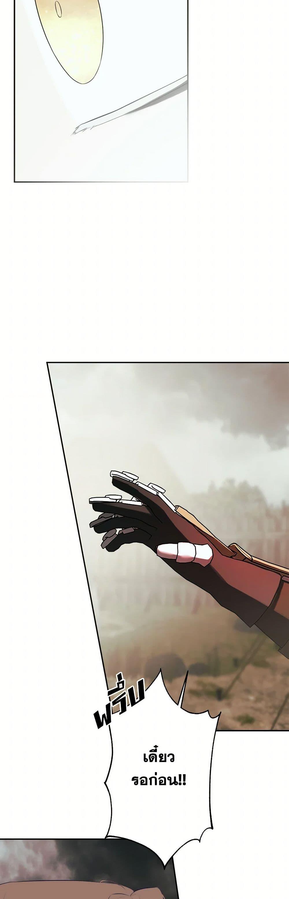 Manga-lc-com อ่านมังงะ อ่านการ์ตูน ออนไลน์ ฟรี I Mistook the Hidden Identity of the Sub Male Lead ตอนที่ 1 2 3 4 5 6 7 8 9 10 11 12 13 14 ฟรี ไม่มีโฆษณา Manga-lc - อ่าน มังงะ อ่าน การ์ตูน ออนไลน์ อ่านมังงะ ฟรี