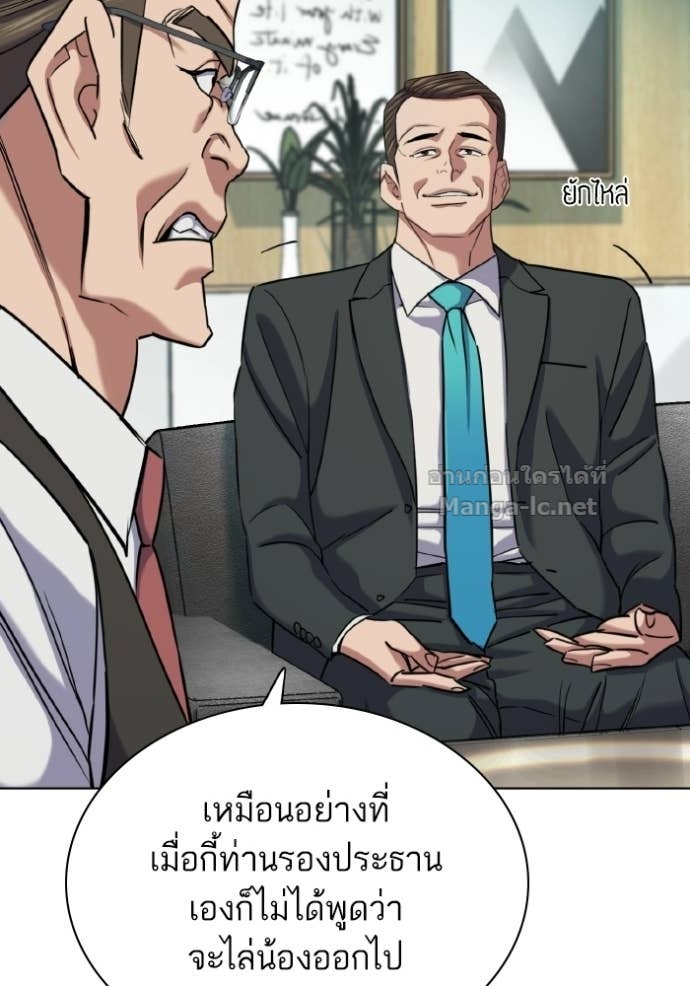 Doujin-Lc- อ่าน โดจิน มังฮวา เกาหลี ญี่ปุ่น จีน แปลไทย Reborn Rich ตอนที่ 1 2 3 4 5 6 7 8 9 10 11 12 13 14 ฟรี ไม่มีโฆษณา อ่าน โดจิน Manhwa เกาหลี ญี่ปุ่น จีน เรามีครบ คัดมาให้เน้นๆ โดจิน 18+ รับประกันความฟินโดย Doujin Lc