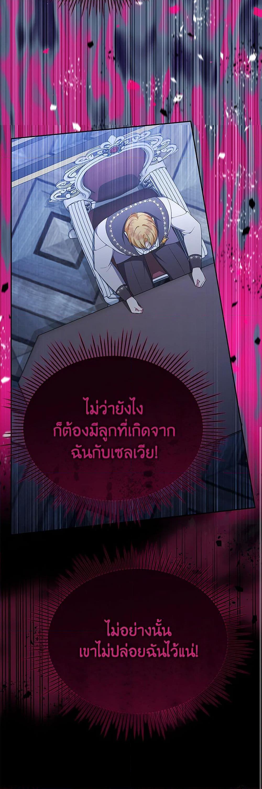 Manga-lc-com อ่านมังงะ อ่านการ์ตูน ออนไลน์ ฟรี The Real Daughter Is Back ตอนที่ 1 2 3 4 5 6 7 8 9 10 11 12 13 14 ฟรี ไม่มีโฆษณา Manga-lc - อ่าน มังงะ อ่าน การ์ตูน ออนไลน์ อ่านมังงะ ฟรี