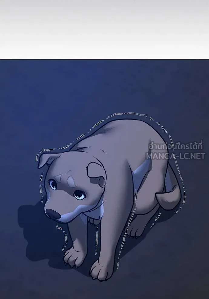 reality ตอนที่ 163 รูปที่ 127