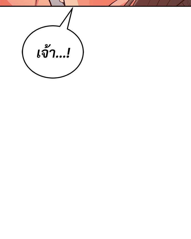 Doujin-Lc- อ่าน โดจิน มังฮวา เกาหลี ญี่ปุ่น จีน แปลไทย My Pillow Business Begins ตอนที่ 1 2 3 4 5 6 7 8 9 10 11 12 13 14 ฟรี ไม่มีโฆษณา อ่าน โดจิน Manhwa เกาหลี ญี่ปุ่น จีน เรามีครบ คัดมาให้เน้นๆ โดจิน 18+ รับประกันความฟินโดย  Doujin Lc