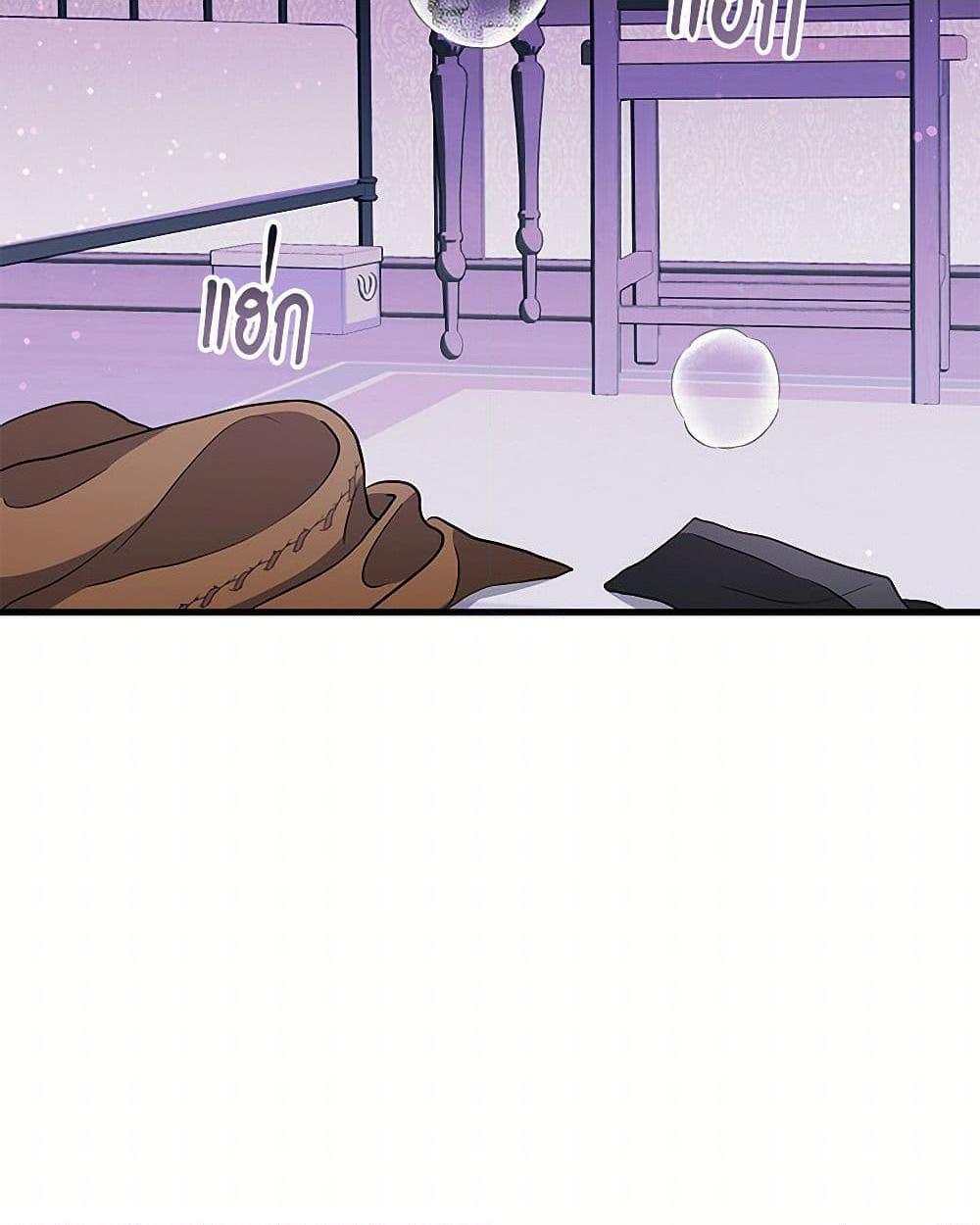 Doujin-Lc- อ่าน โดจิน มังฮวา เกาหลี ญี่ปุ่น จีน แปลไทย I Don’t Want to Bed You! ตอนที่ 1 2 3 4 5 6 7 8 9 10 11 12 13 14 ฟรี ไม่มีโฆษณา อ่าน โดจิน Manhwa เกาหลี ญี่ปุ่น จีน เรามีครบ คัดมาให้เน้นๆ โดจิน 18+ รับประกันความฟินโดย  Doujin Lc