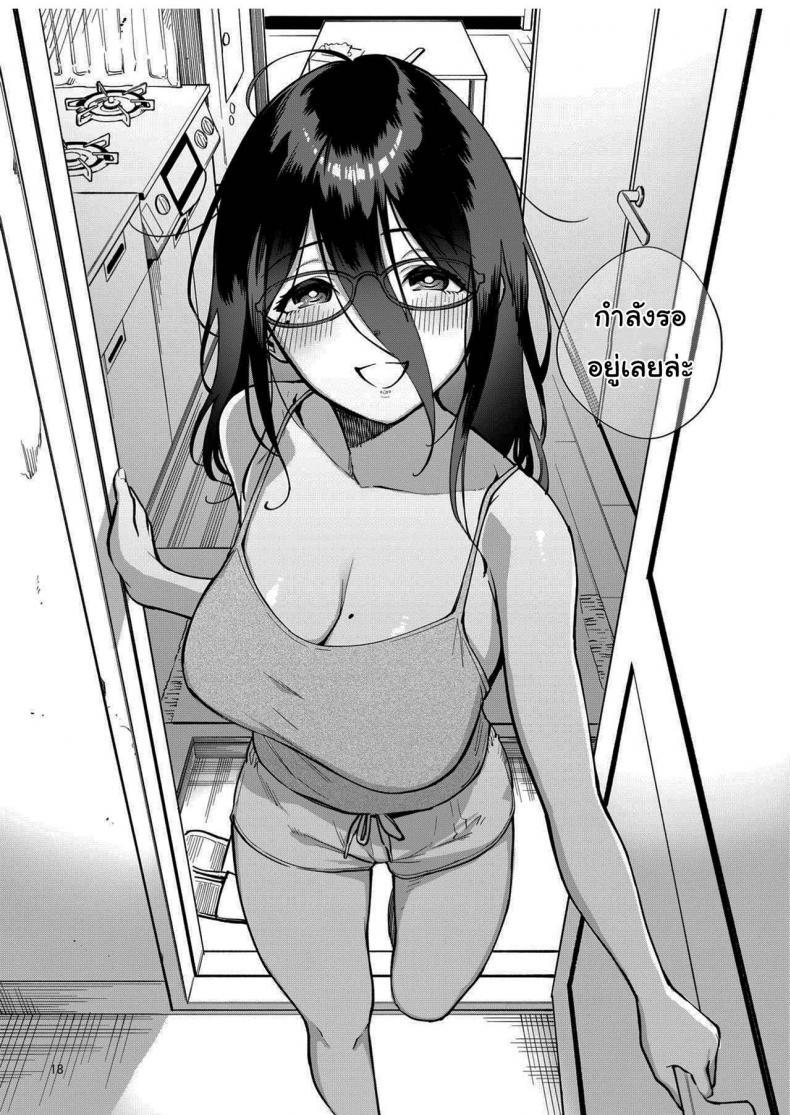 Doujin-Lc- อ่าน โดจิน มังฮวา เกาหลี ญี่ปุ่น จีน แปลไทย สาวข้างห้องอายาเนะ (C97) [Haraheridou (Herio)] Ayane-san From Next-Door ตอนที่ 1 2 3 4 5 6 7 8 9 10 11 12 13 14 ฟรี ไม่มีโฆษณา อ่าน โดจิน Manhwa เกาหลี ญี่ปุ่น จีน เรามีครบ คัดมาให้เน้นๆ โดจิน 18+ รับประกันความฟินโดย  Doujin Lc