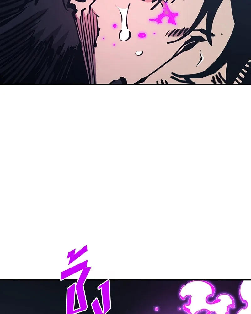 Player ตอนที่ 91 รูปที่ 40