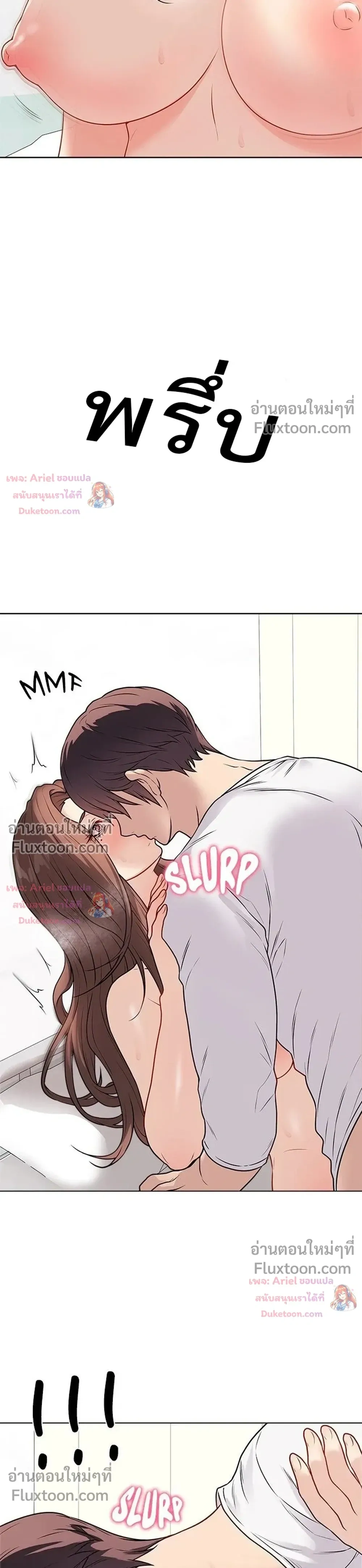 Doujin-Lc- อ่าน โดจิน มังฮวา เกาหลี ญี่ปุ่น จีน แปลไทย Private Academy สถาบันส่วนตัว ตอนที่ 1 2 3 4 5 6 7 8 9 10 11 12 13 14 ฟรี ไม่มีโฆษณา อ่าน โดจิน Manhwa เกาหลี ญี่ปุ่น จีน เรามีครบ คัดมาให้เน้นๆ โดจิน 18+ รับประกันความฟินโดย  Doujin Lc