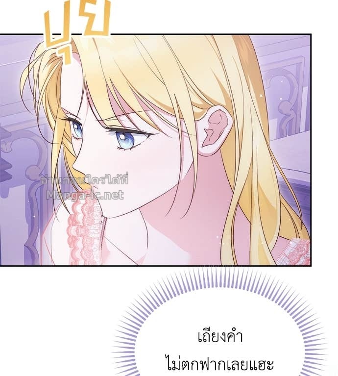 Doujin-Lc- อ่าน โดจิน มังฮวา เกาหลี ญี่ปุ่น จีน แปลไทย แกรนด์ดัชเชสล็อกมง ตอนที่ 1 2 3 4 5 6 7 8 9 10 11 12 13 14 ฟรี ไม่มีโฆษณา อ่าน โดจิน Manhwa เกาหลี ญี่ปุ่น จีน เรามีครบ คัดมาให้เน้นๆ โดจิน 18+ รับประกันความฟินโดย Doujin Lc