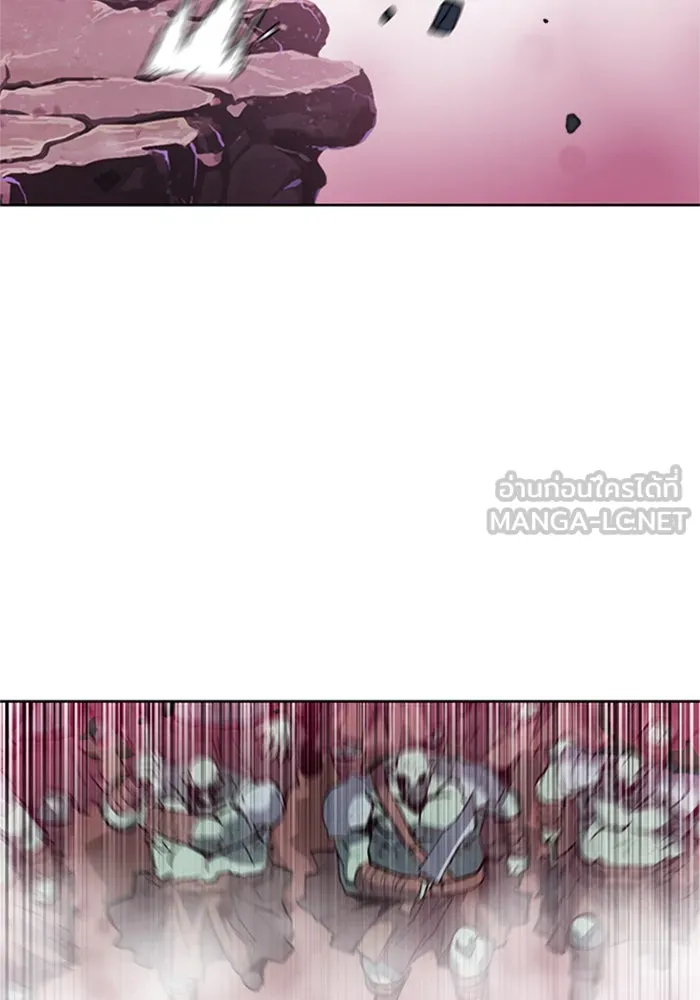 ดรูอิดแห่งสถานีโซล ตอนที่ 26 รูปที่ 141