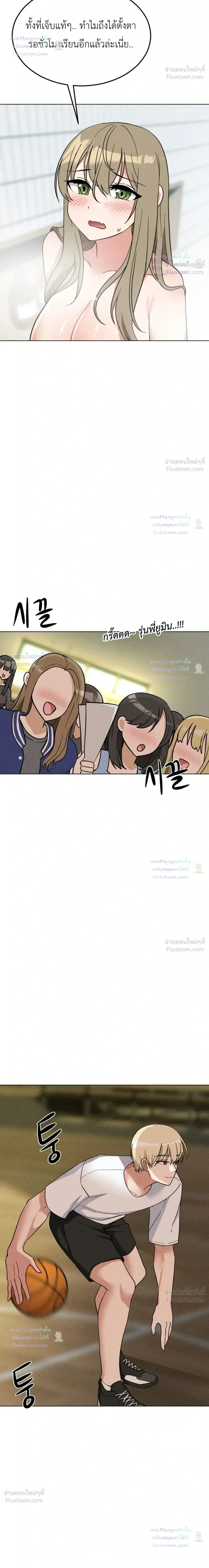 Doujin-Lc- อ่าน โดจิน มังฮวา เกาหลี ญี่ปุ่น จีน แปลไทย Suspicious Tutoring สอนพิเศษสุดเสียว ตอนที่ 1 2 3 4 5 6 7 8 9 10 11 12 13 14 ฟรี ไม่มีโฆษณา อ่าน โดจิน Manhwa เกาหลี ญี่ปุ่น จีน เรามีครบ คัดมาให้เน้นๆ โดจิน 18+ รับประกันความฟินโดย  Doujin Lc