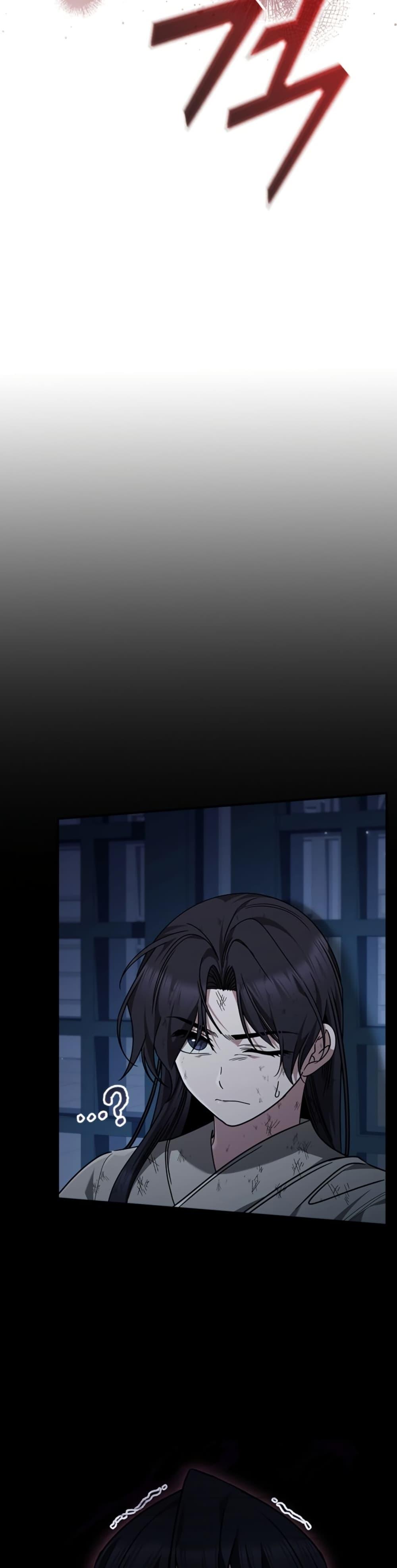 Manga-lc-com อ่านมังงะ อ่านการ์ตูน ออนไลน์ ฟรี Eldest Senior Lee Huis Second Chance in Life ตอนที่ 1 2 3 4 5 6 7 8 9 10 11 12 13 14 ฟรี ไม่มีโฆษณา Manga-lc - อ่าน มังงะ อ่าน การ์ตูน ออนไลน์ อ่านมังงะ ฟรี